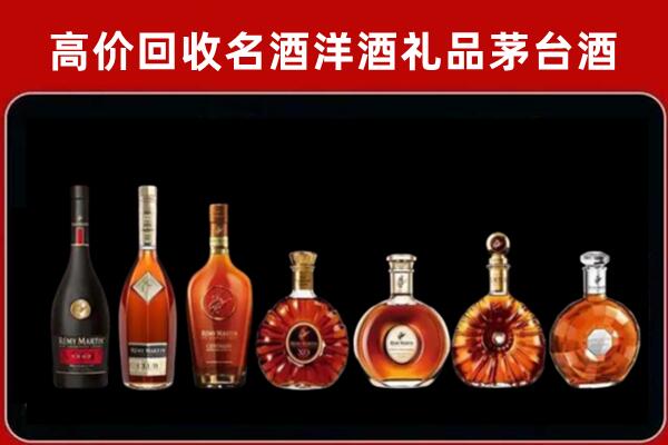 尼木县回收拉菲红酒